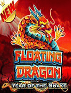 สูตรเล่น joker ส ล๊ อ ต ที่ต้องรู้ก่อนเดิมพัน